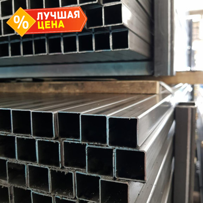 Труба профильная квадратная 25х25х1,8 мм 6 м