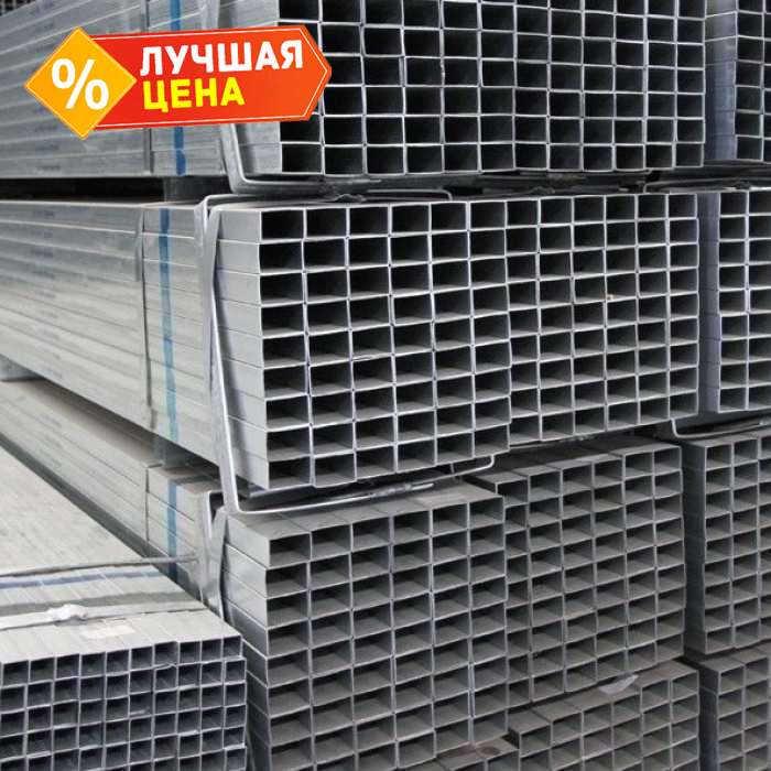 Труба профильная прямоугольная 100х50х2,5 мм 12 м